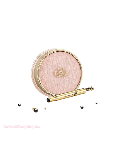 The history of Whoo Gongjinhyang Mi Royal Lip Balm
