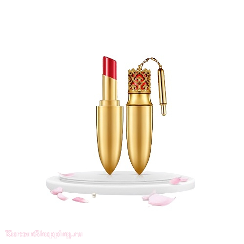 The history of Whoo Gongjinhyang Mi Luxury Lip Rouge