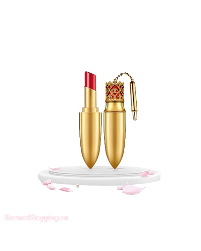 The history of Whoo Gongjinhyang Mi Luxury Lip Rouge
