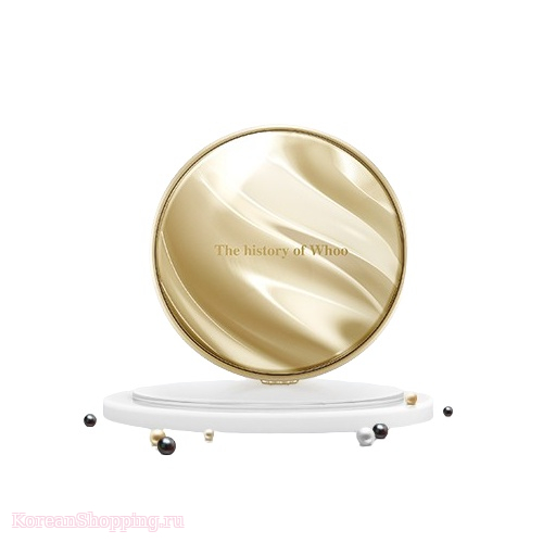 The history of Whoo Gongjinhyang Mi Luxury Glow Pressed Powder