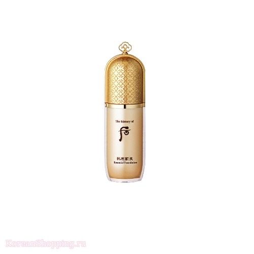 The history of Whoo Gongjinhyang Mi Essential Skin Foundation