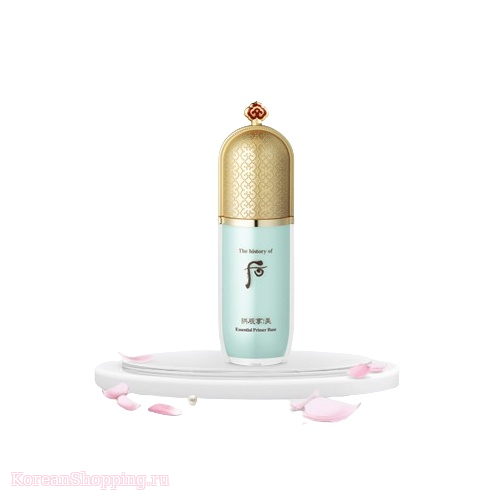 The history of Whoo Gongjinhyang Mi Essential Primer Base