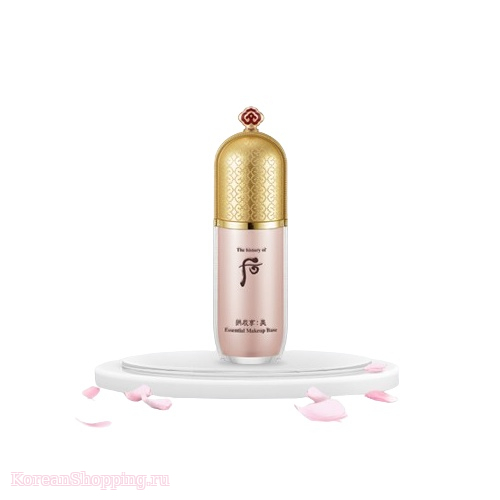 The history of Whoo Gongjinhyang Mi Essential Base