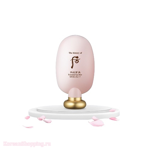 The history of Whoo Gongjinhyang Mi Essential Sun Base