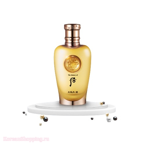 The history of Whoo Gongjinhyang Kun Nourishing Emulsion