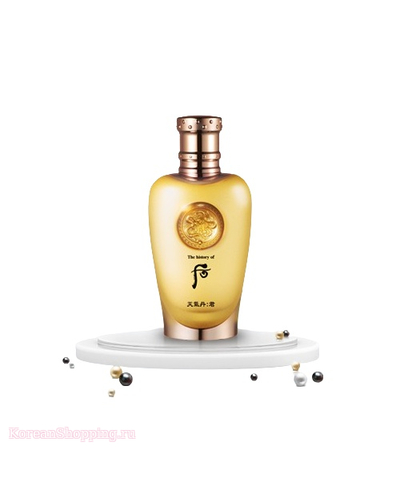 The history of Whoo Gongjinhyang Kun Nourishing Emulsion