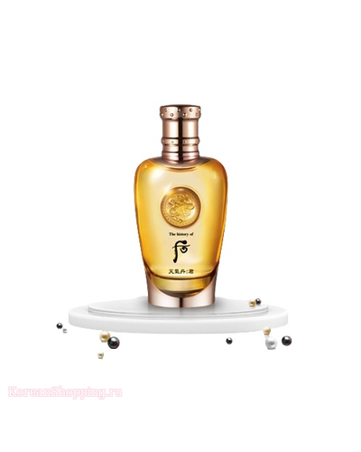 The history of Whoo Gongjinhyang Kun Nourishing Balancer