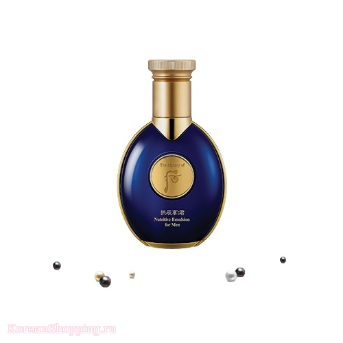 The history of Whoo Gongjinhyang Kun Jayang lotion