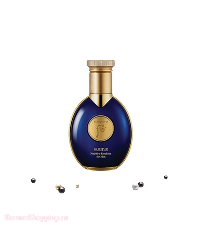The history of Whoo Gongjinhyang Kun Jayang lotion