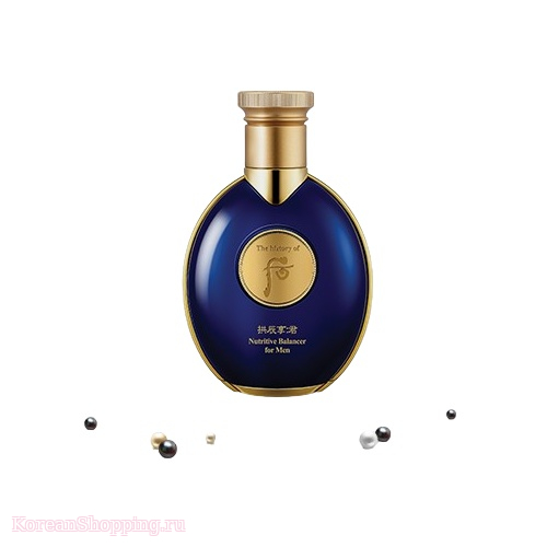 The history of Whoo Gongjinhyang Kun Jayang Skin