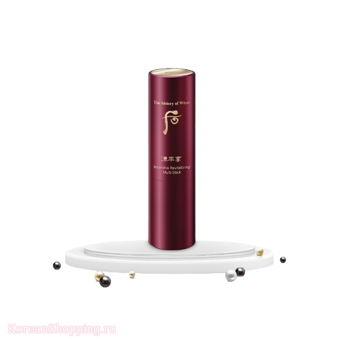 The history of Whoo Jinyulhyang Intensive Revitalizing Multi Stick
