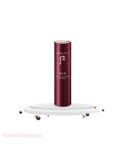 The history of Whoo Jinyulhyang Intensive Revitalizing Multi Stick