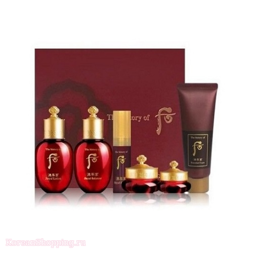 The History of Whoo Jinyulhyang 6pcs Special Gift Sample Kit