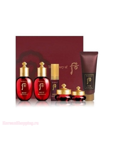 The History of Whoo Jinyulhyang 6pcs Special Gift Sample Kit