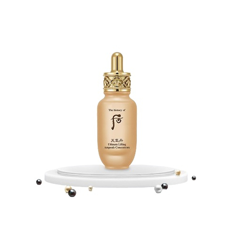 The history of Whoo Cheongidan Ultimate Lifting Ampoule Concentrate