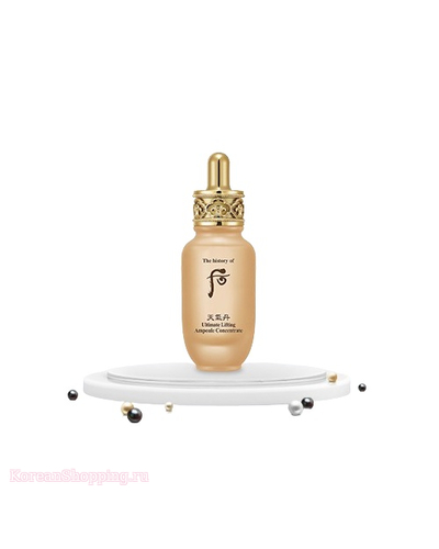 Кликните для увеличения изображения The history of Whoo Cheongidan Ultimate Lifting Ampoule Concentrate