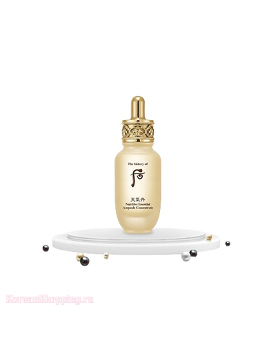 Кликните для увеличения изображения The history of Whoo Cheongidan Nutritive Essential Ampoule Concentrate