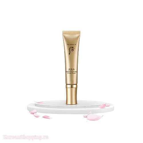 The history of Whoo Cheongidan Radiant Regenerating Wrinkle Repair