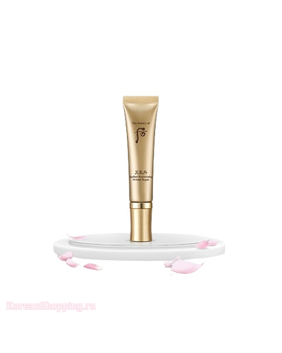 The history of Whoo Cheongidan Radiant Regenerating Wrinkle Repair