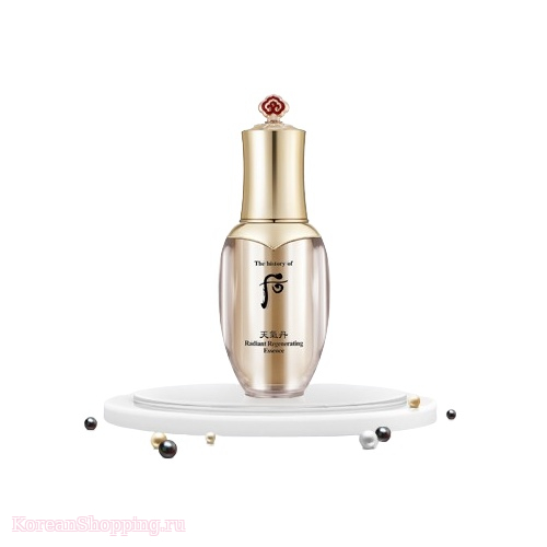 The history of Whoo Cheongidan Radiant Regenerating Essence