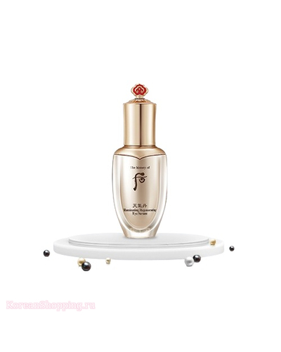 The history of Whoo Cheongidan Illuminating Regenerating Eye Serum