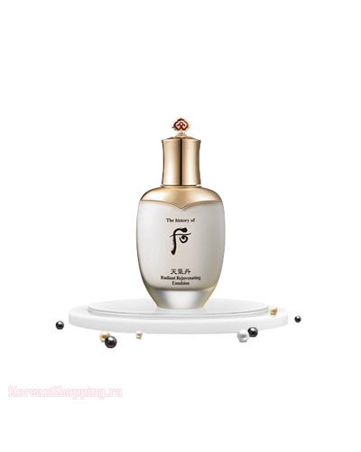The history of Whoo Cheongidan Radiant Rejuvenating Emulsion