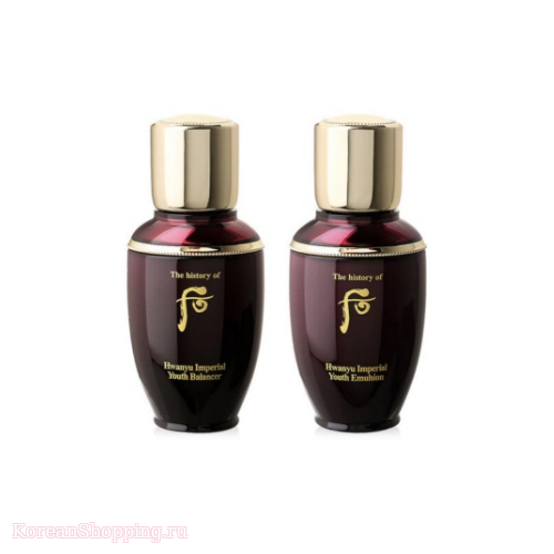 The History Whoo Hwanyu Imperial Youth Emulsion + Balancer