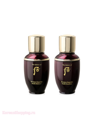 The History Whoo Hwanyu Imperial Youth Emulsion + Balancer
