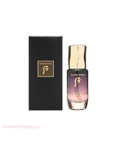 The history of Whoo Hwanyu Imperial Youth First Serum sample