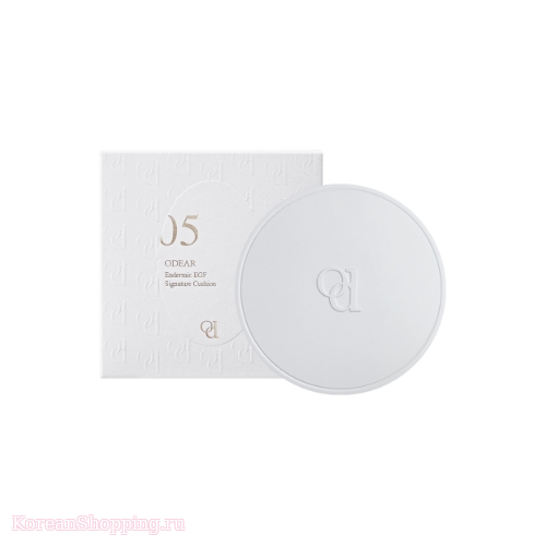 ODEAR Endermic EGF Signature Cushion