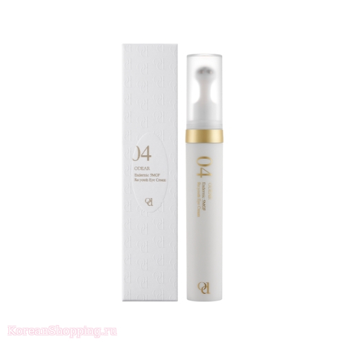 ODEAR Endermic 5MGF Reyouth Eye Cream