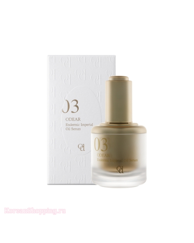 ODERA Endermic Imperial Oil Serum