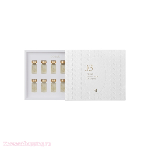 ODERA Endermic 8MGF Lift Ampoule