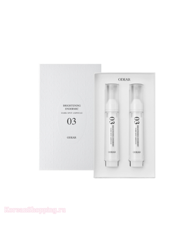 ODERA Brightening Endermic Dark Spot Ampoule