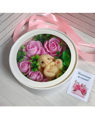 Кликните для увеличения изображения