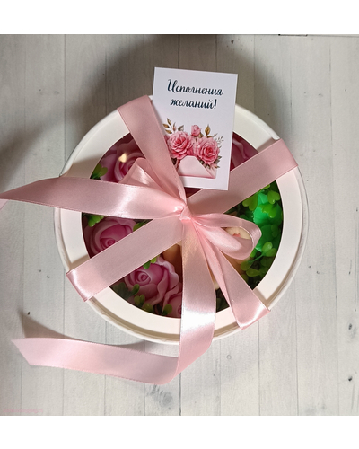 Кликните для увеличения изображения