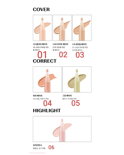 Кликните для увеличения изображения