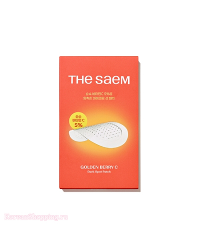 Перейти на страницу товара THE SAEM Golden Berry C Dark Spot Patch