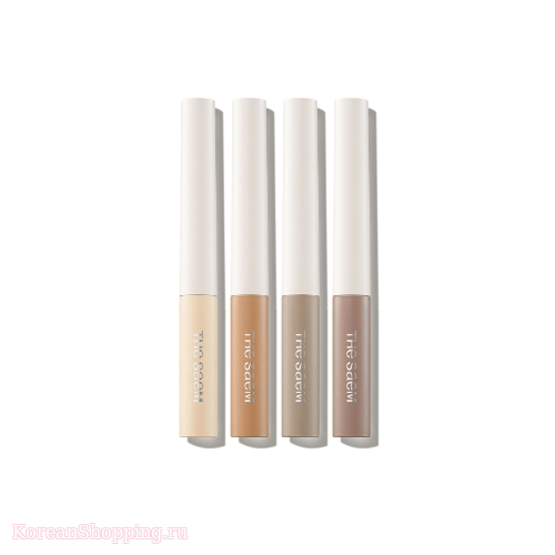 THE SAEM Cover Perfection Brow Concealer