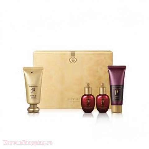 The History of Whoo Gongjinhyang Mi Luxury BB Cream Special Set