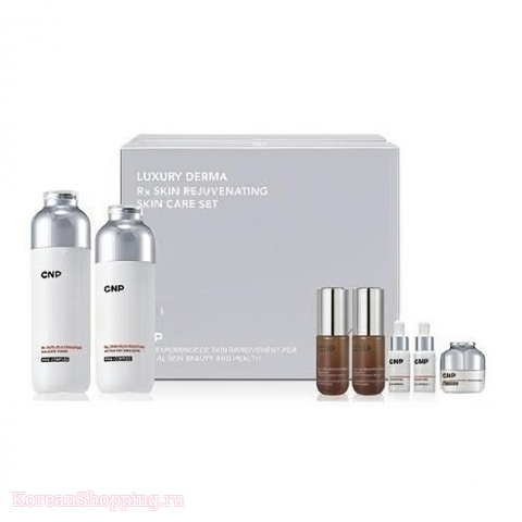 CNP Skin Rejuvenating 2-Piece Special Set
