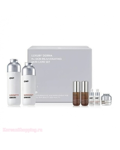 Перейти на страницу товара CNP Skin Rejuvenating 2-Piece Special Set