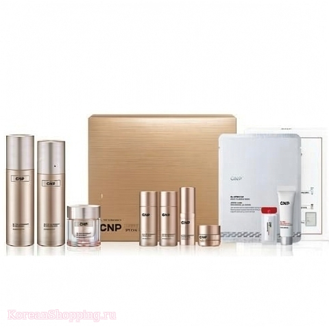 CNP The Supremacy 3-Piece Special Set