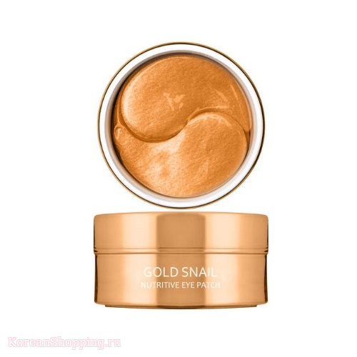 MediFlower Aronyx Gold Snail Nutritive Eye Patch