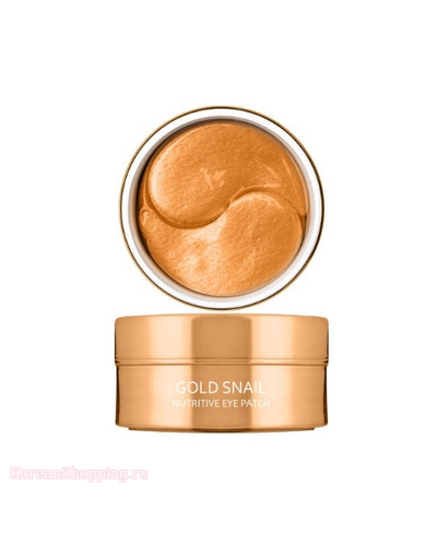 Перейти на страницу товара MediFlower Aronyx Gold Snail Nutritive Eye Patch