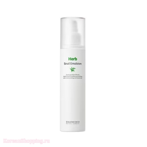 SWANICOCO Herb Snail Emulsion