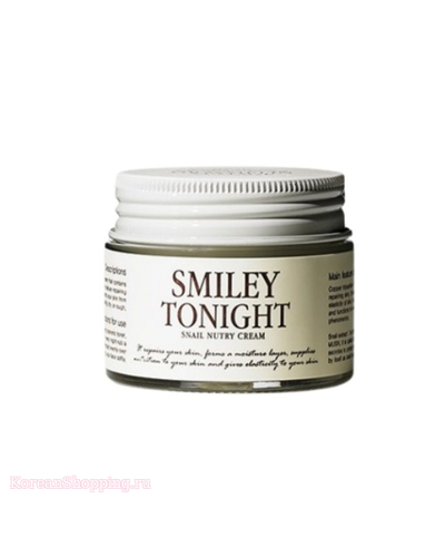 Перейти на страницу товара GRAYMELIN SMILEY TONIGHT SNAIL NUTRI CREAM
