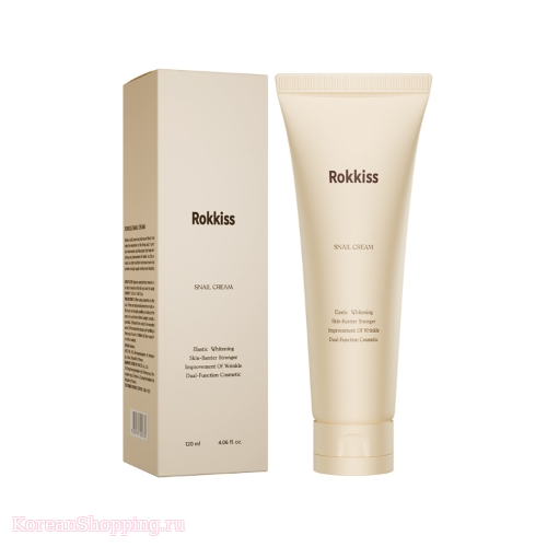 Rokkiss Snail Cream