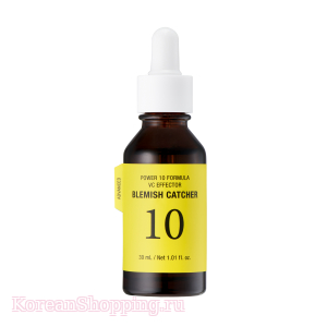 It's Skin Power 10 Formula VC Effector FORMULA VC