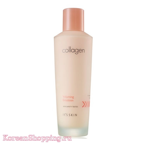 It's Skin Collagen Nutrition Emulsion